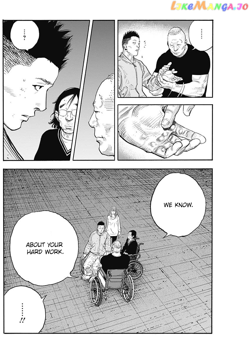 Real, Chapter 90 image 21